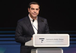 Επιστήμονες, τεχνοκράτες και πολιτικοί στο επιστημονικό συμβούλιο του Ινστιτούτου Τσίπρα – Όλα τα ονόματα