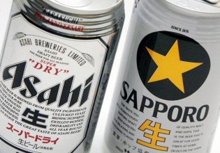 Η Asahi εκτός σύνδεσης: Χάκερς, λύτρα και η επιστροφή στην αναλογική εποχή