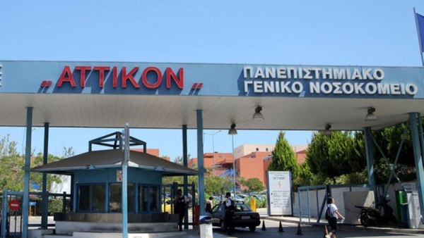 Αττικόν: «Τους είπα ότι είναι αλλεργικό το παιδί» – Τι λέει η μητέρα της 22χρονης που της έδωσαν λάθος φάρμακο