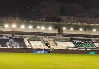 Ο Παναθηναϊκός τιμά τη μνήμη του Τζορτζ Μπάλντοκ στο ματς με τον Ατρόμητο (pics)