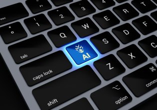 Οι υδραυλικοί στις ΗΠΑ χρησιμοποιούν την τεχνητή νοημοσύνη