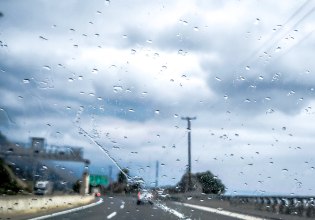 Άστατος ο καιρός το Σάββατο με βροχές και καταιγίδες