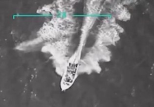 Επιβεβαιώνεται πως οι ΗΠΑ χτύπησαν σκάφος στην Καραϊβική με επιβαίνοντες από την Κολομβία