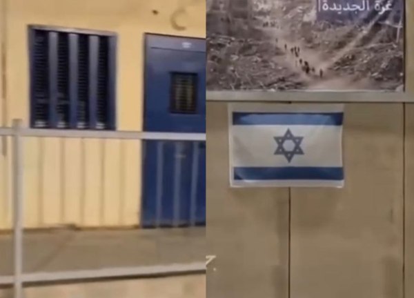 Νέα Αριστερά: Η κυβέρνηση σιωπά ενώ Έλληνες πολίτες ταπεινώνονται στις φυλακές Νεγκέβ του Ισραήλ