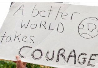 Τόλμη που να πατάει στα πόδια της