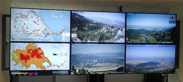 Επένδυση στην πολιτική προστασία από περιφέρεια της χώρας