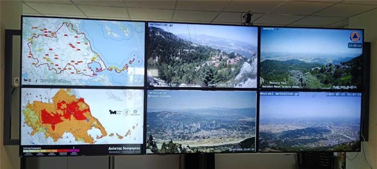 Επένδυση στην πολιτική προστασία από περιφέρεια της χώρας