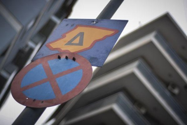 Επιστρέφει από Τρίτη ο Δακτύλιος – Τα οχήματα που εξαιρούνται