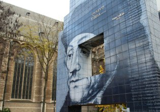 Erasmus: Η ΕΕ σχεδιάζει να επεκτείνει το πρόγραμμα στις χώρες της νότιας Μεσογείου