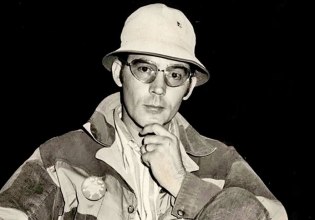 Ο θάνατος του Χάντερ Τόμσον θα επανεξεταστεί μετά από περισσότερα από 20 χρόνια