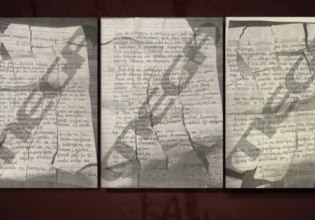 Μεσσηνία: Ποιους συγγενείς αποκλήρωσε ο 68χρονος στη νέα του διαθήκη – Τι λέει η μητέρα του ανιψιού του