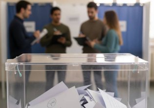 Δημοσκοπήσεις: Εικόνα δυσαρέσκειας για την κυβέρνηση – Σταθερά «νούμερο ένα» πρόβλημα η ακρίβεια