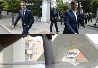 Δημοσκόπηση: «Σφήνα» Τσίπρα στην προτίμηση για πρωθυπουργό – Αλλάζει ο πολιτικός χάρτης