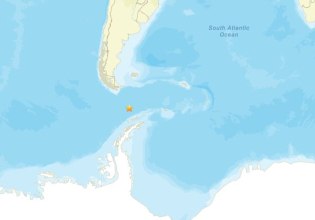 Σεισμός 7,6 Ρίχτερ στη Χιλή – Οι αρχές του Σαντιάγκο εξέδωσαν προειδοποίηση για τσουνάμι