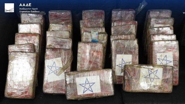 ΑΑΔΕ: Μπανάνες με 39 κιλά κοκαΐνης εντοπίστηκαν στον Πειραιά – Η αξία ξεπερνά το 1 εκατ. ευρώ