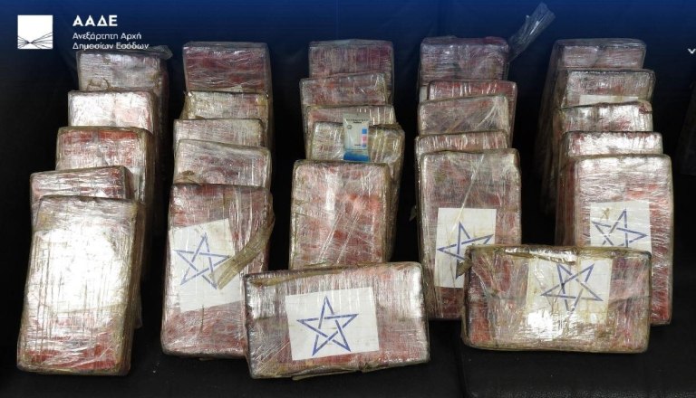 ΑΑΔΕ: Μπανάνες με 39 κιλά κοκαΐνης εντοπίστηκαν στον Πειραιά – Η αξία ξεπερνά το 1 εκατ. ευρώ