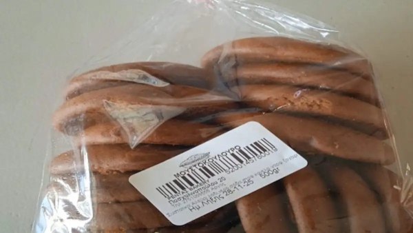 Ο ΕΦΕΤ ανακαλεί μουστοκούλουρα – «Μη ασφαλές» το προϊόν