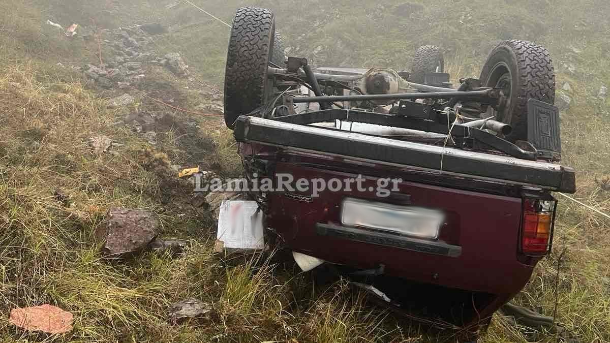 Ευρυτανία: Αυτοκίνητο έπεσε σε γκρεμό – Χωρίς τις αισθήσεις του ανασύρθηκε 75χρονος