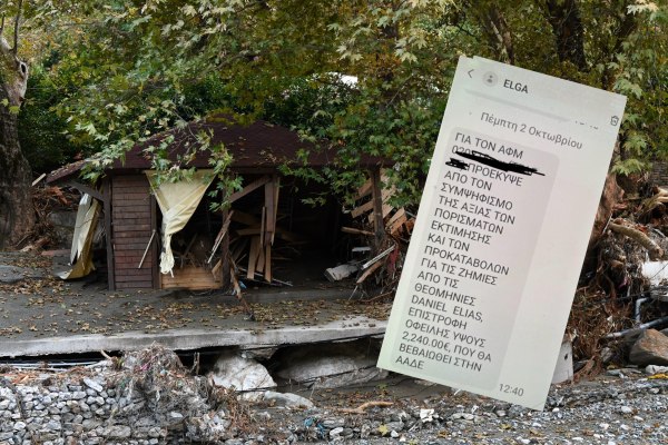 Θεσσαλία: Αναβρασμός στον αγροτικό κόσμο από τα SMS του ΕΛΓΑ που ζητάει επιστροφή αποζημιώσεων για τον Daniel