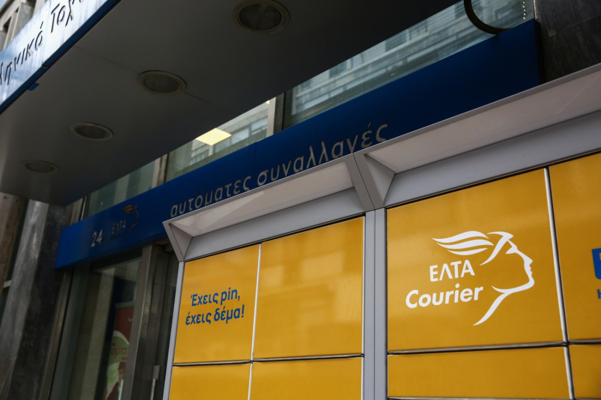 ΕΛΤΑ: «Γράμμα» στο Μαξίμου μετά τα «λουκέτα» στα καταστήματα – Πληθαίνουν οι «γαλάζιες» φωνές