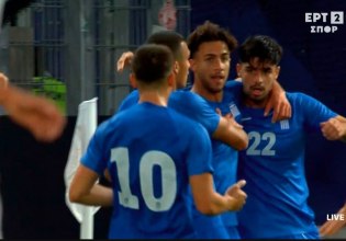 Εθνική Ελπίδων: Προηγήθηκε 2-0 στη Γερμανία με γκολ των Κ. Κωστούλα και Τζίμα (vids)