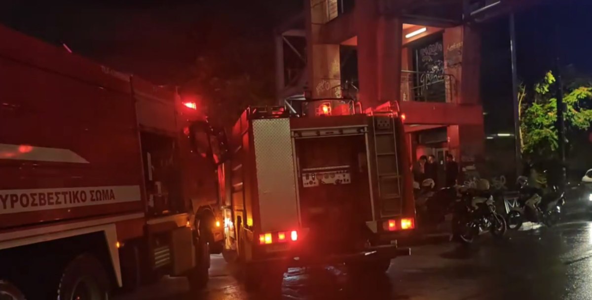 Μαρούσι: Συναγερμός για φωτιά σε κατάστημα μεγάλης εταιρείας παιχνιδιών