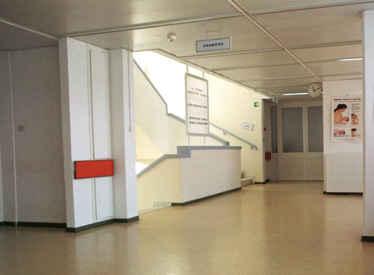 Άρτα: «Αυτή η αντιβίωση προκαλεί ανακοπή» – Όσα είπαν οι γιατροί πριν από την κατάληξη της 28χρονης εγκύου