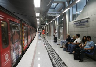 Μετρό: Απελαύνεται ο 19χρονος πρόσφυγας που συνελήφθη για επίθεση σε οδηγό στη Δουκίσσης Πλακεντίας