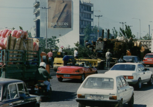 Δακτύλιος στην Αθήνα: Πώς ξεκίνησε η εφαρμογή του μέτρου πριν από σχεδόν μισό αιώνα