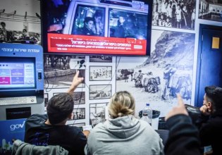 Ρεπορτάζ υπό κηδεμονία: Τι βλέπουν και τι όχι οι Ισραηλινοί από τη Γάζα