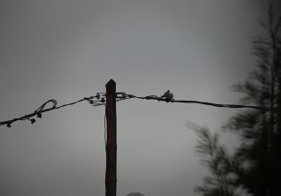 Άστατος ο καιρός το Σάββατο – Πού θα «χτυπήσουν» καταιγίδες