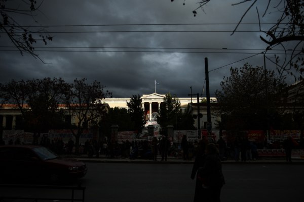 Η αστυνομική εισβολή στην Αρχιτεκτονική του ΕΜΠ ως σύμπτωμα αυταρχικής διολίσθησης