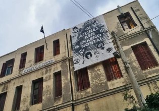 Κρήτη: Επέμβαση της ΕΛ.ΑΣ. στην κατάληψη «Ευαγγελισμός» στο Ηράκλειο – Έξι συλλήψεις