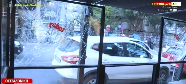 Θεσσαλονίκη: Μαινόμενος έσπασε τα πάντα σε take away στα Λαδάδικα – «Άρχισε να πετάει τραπέζια και καρέκλες»