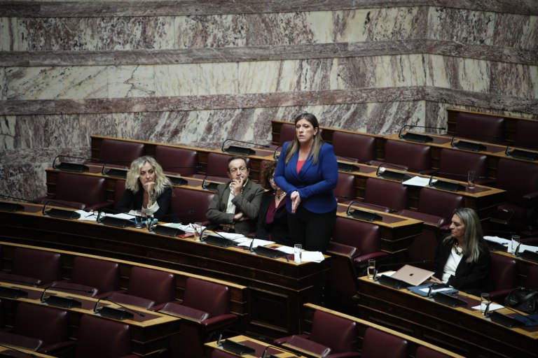 «Όχι» της Βουλής στην άρση της ασυλίας Κωνσταντοπούλου για την παρουσία της σε αγροτικές κινητοποιήσεις