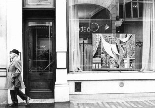 To ΕΜΣΤ παρουσιάζει τις 2 νέες του εκθέσεις: «Ελληνικός μήνας στο Λονδίνο: 50 χρόνια μετά» & «Θαλασσόκαμπος»