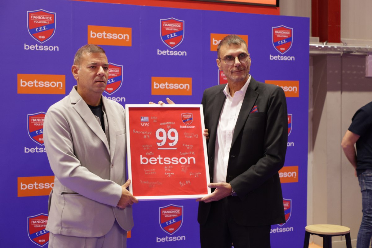 Πανιώνιος Betsson: Μια νέα εποχή ξεκινά με την Betsson ως Μεγάλο Χορηγό και Ονοματοδότη