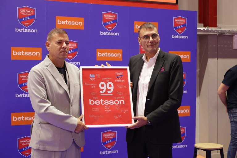 Πανιώνιος Betsson: Μια νέα εποχή ξεκινά με την Betsson ως Μεγάλο Χορηγό και Ονοματοδότη