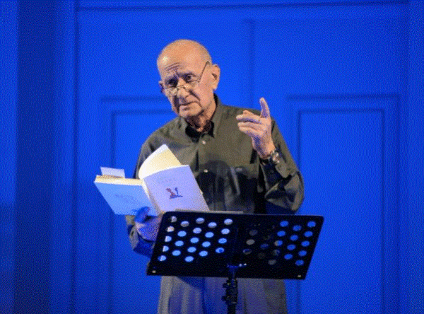 Αυτοκριτική