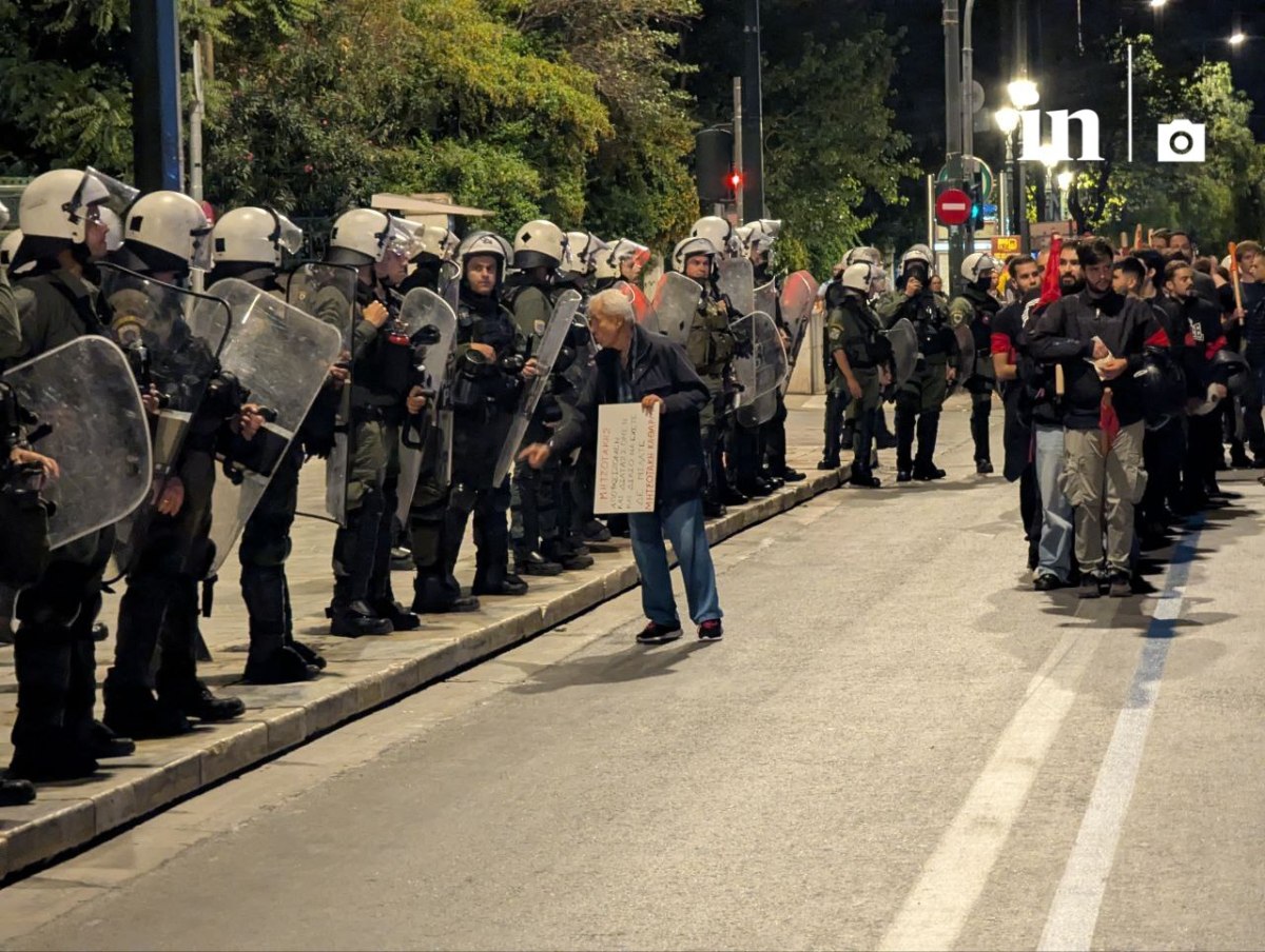 Εχθρός λαός
