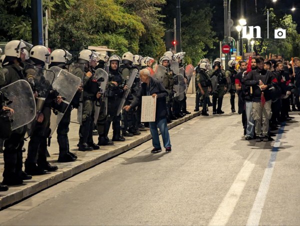 Εχθρός λαός