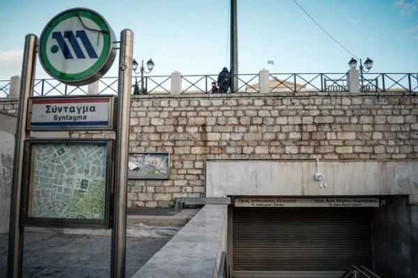 28η Οκτωβρίου: Κλειστός ο σταθμός του Μετρό στο Σύνταγμα με εντολή της ΕΛ.ΑΣ. – Αλλαγές και στις γραμμές του Τραμ
