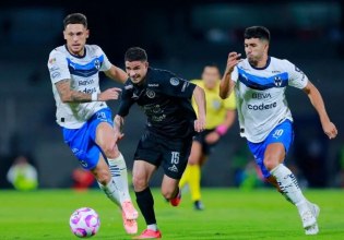 Μεξικό: Φίλαθλος ξυλοκοπήθηκε από προσωπικό ασφαλείας γηπέδου και λίγο μετά πέθανε