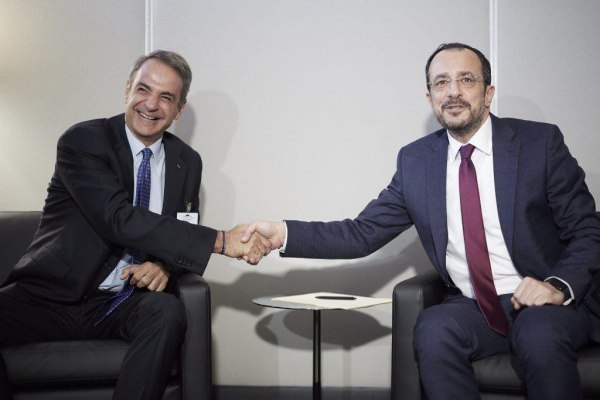 Greece, Cyprus Invited to Gaza Summit in Egypt