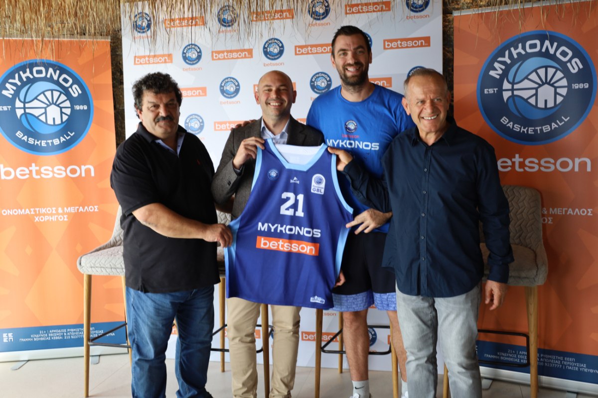 Μύκονος Betsson BC: Νέα Εποχή για το Μπάσκετ των Κυκλάδων