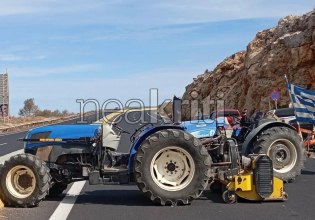Κρήτη: Mε αμείωτη ένταση οι κινητοποιήσεις των αγροτών – Τέσσερα τα μπλόκα