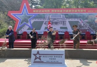 Βόρεια Κορέα: Ανεγείρει μουσείο για τους πεσόντες στρατιωτικούς στη μάχη της Ρωσίας κατά της Ουκρανίας