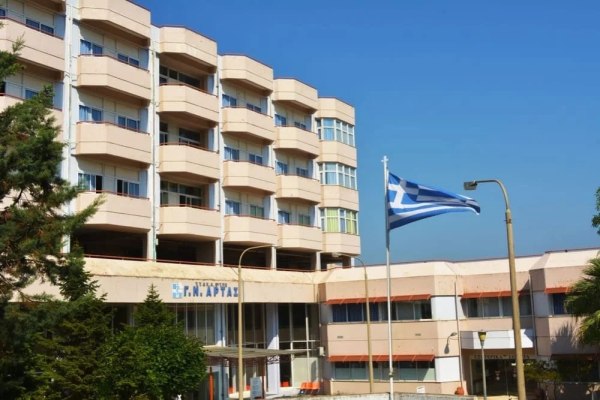 Νέα καταγγελία για το νοσοκομείο της Άρτας – «Το παιδί μου φώναζε, μαμά δεν μπορώ να αναπνεύσω»