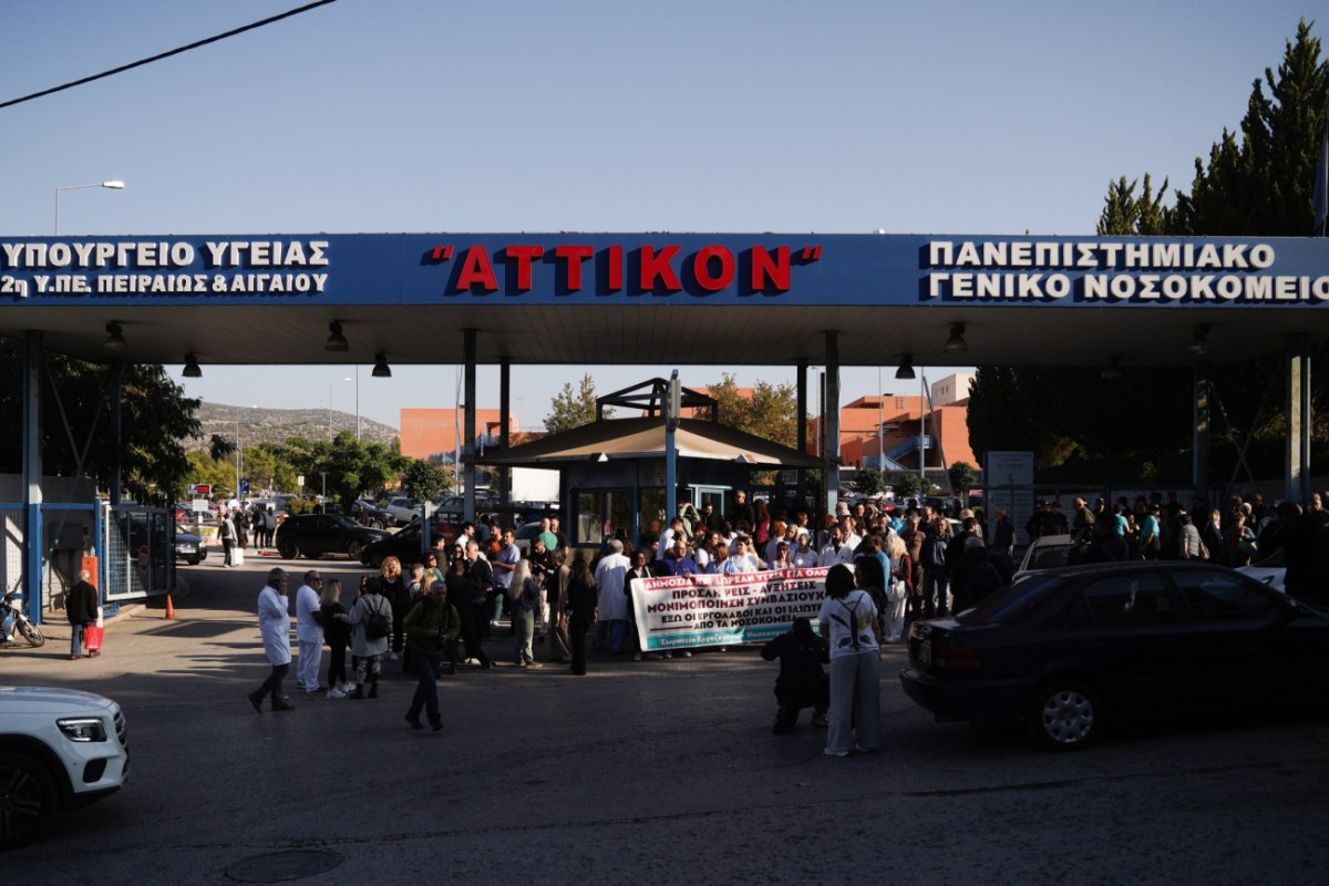 Απόλυτο χάος στο «Αττικόν» – Από τα εγκαίνια στα… ράντζα το ΕΣΥ