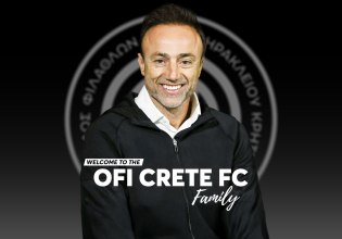 Επίσημο: O Χρήστος Κόντης ανέλαβε τον ΟΦΗ